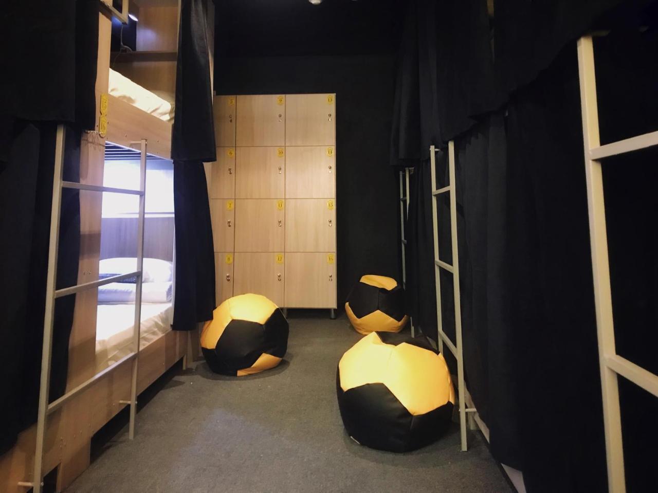 Yellow Park Hostel Koktobe Luaran gambar