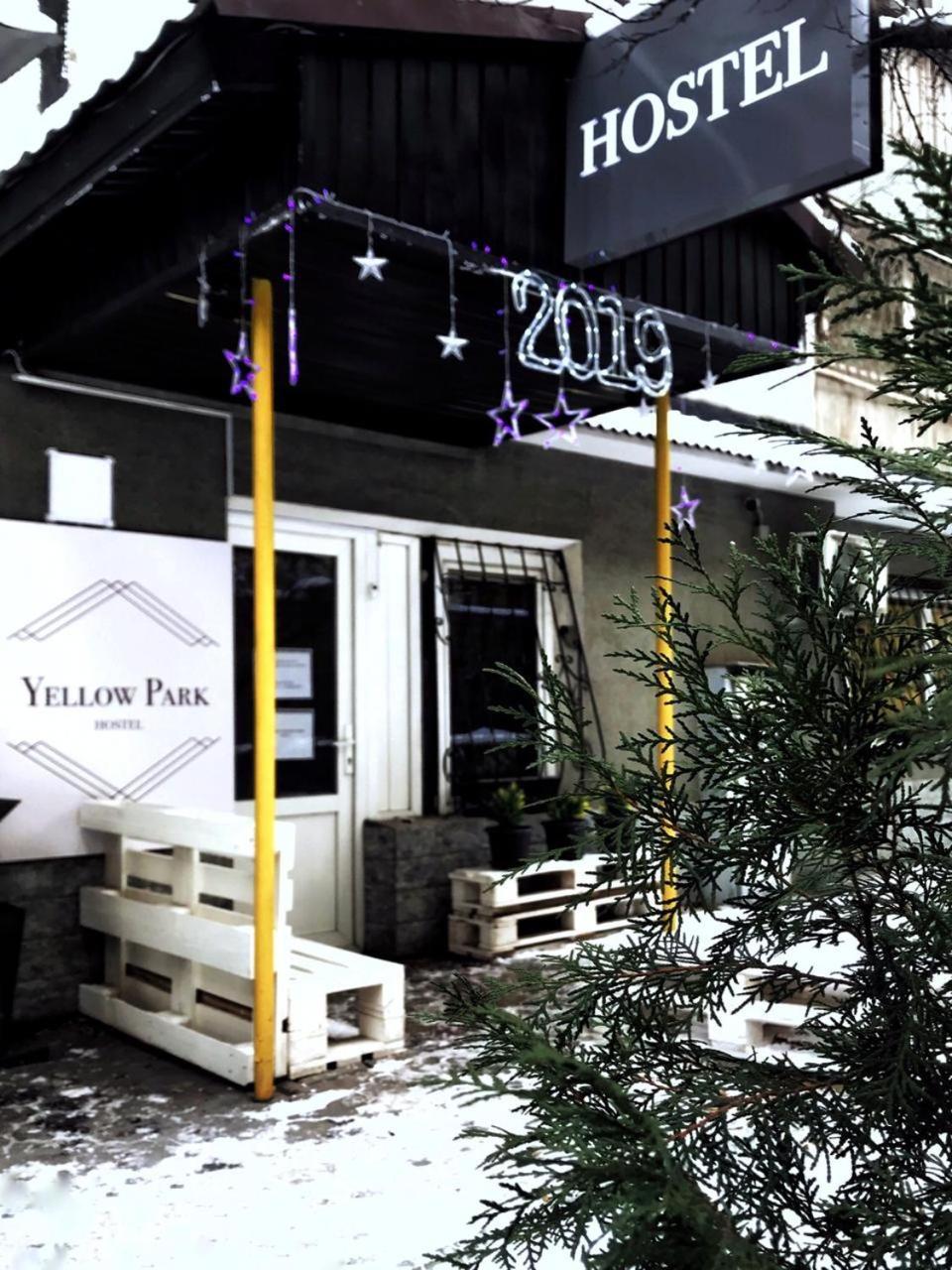 Yellow Park Hostel Koktobe Luaran gambar